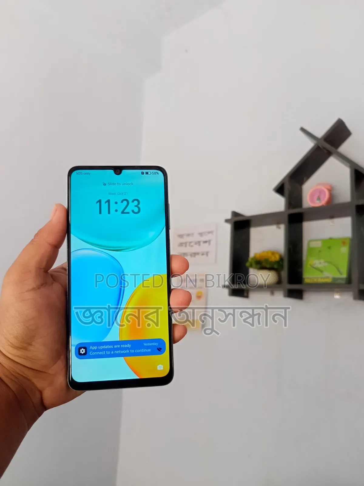 Honor X5c Plus 64 GB White