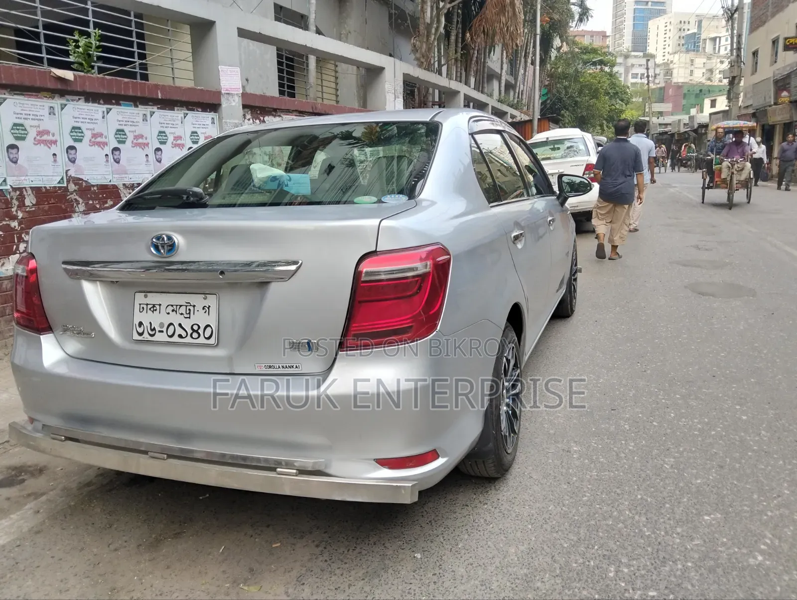 টয়োটা এক্সিও ২০১৫ রূপালী