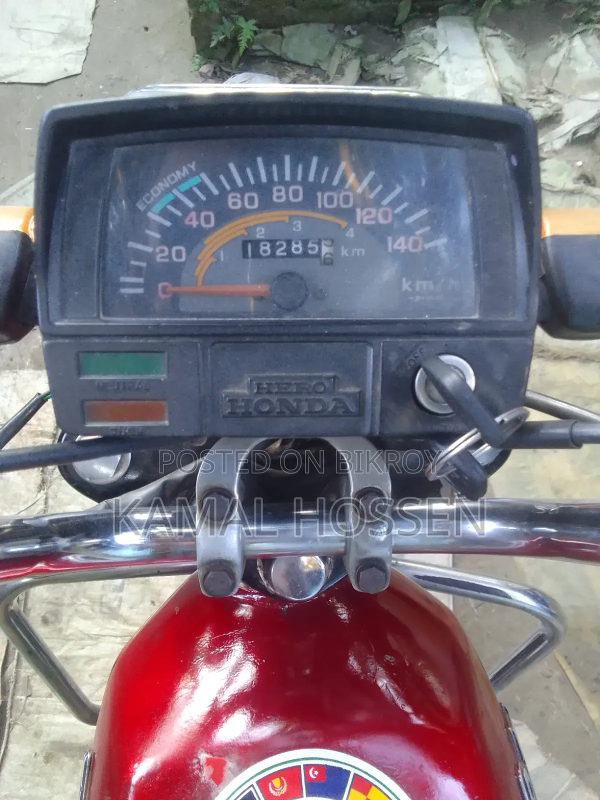 Honda 2001 Red