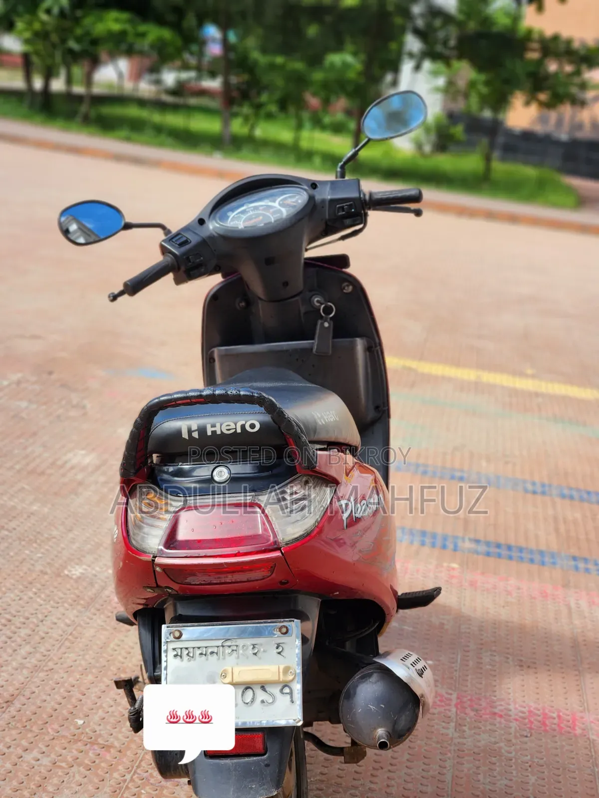 Honda 2014 Red