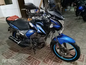 TVS Stryker 125 2020 Blue