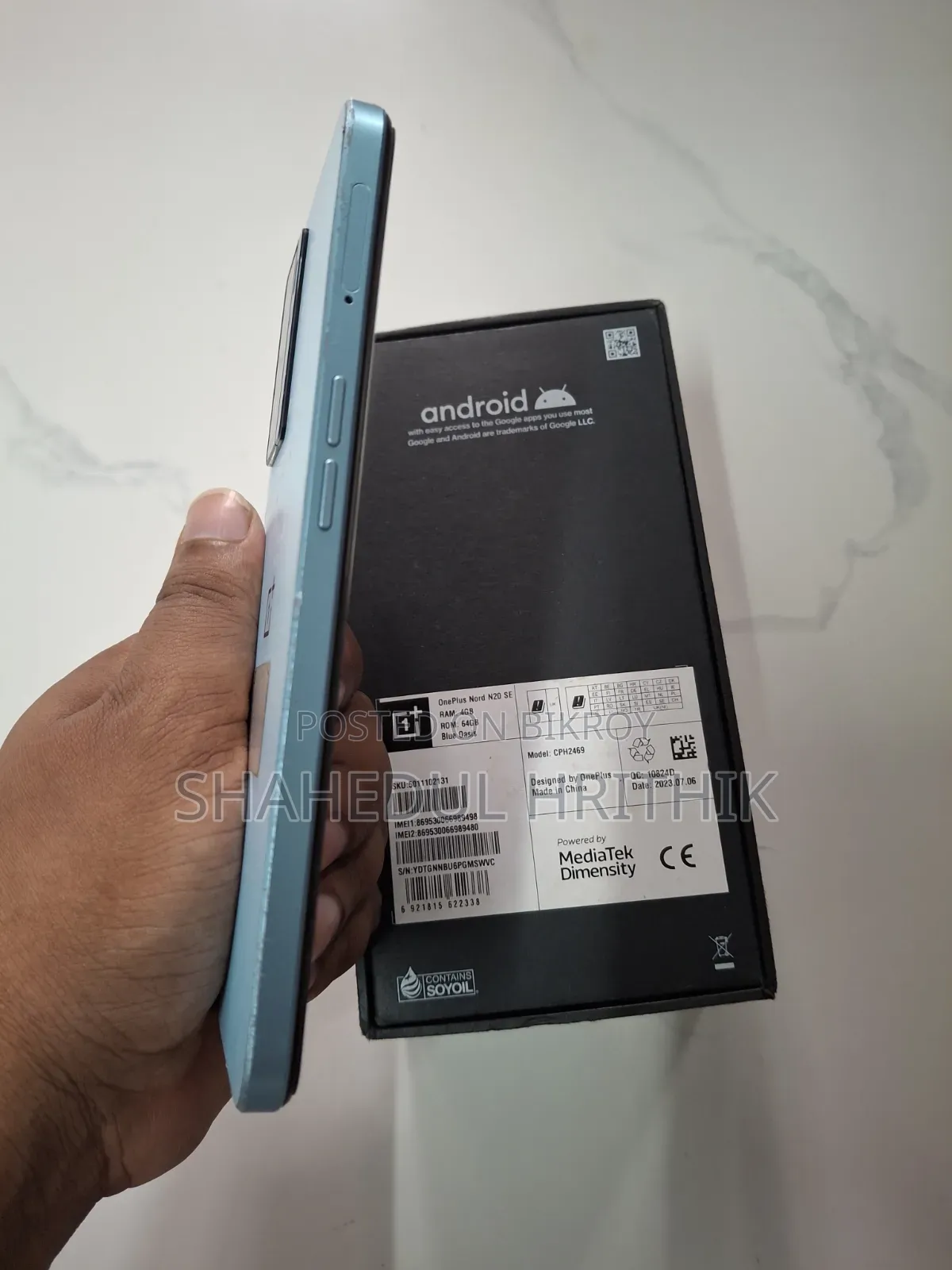 OnePlus Nord 64 GB Blue