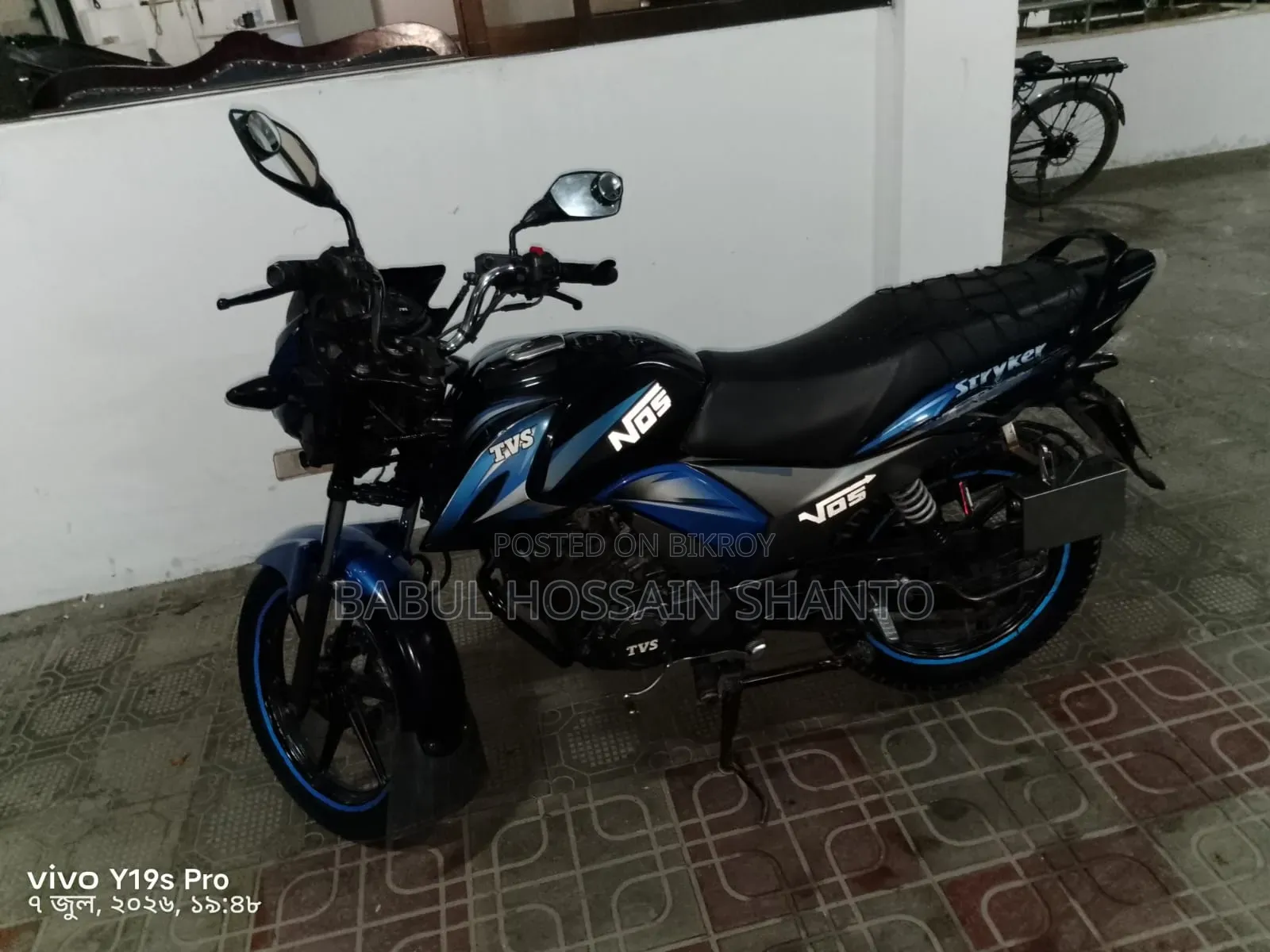 TVS Stryker 125 2020 Blue