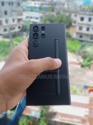 স্যামসাং গ্যালাক্সি এস২২ আল্ট্রা ৫১২ জিবি ব্ল্যাক