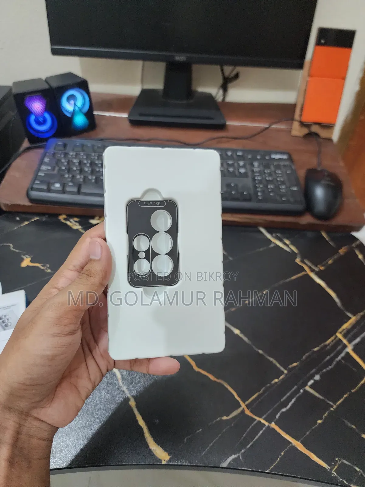স্যামসাং গ্যালাক্সি এস২২ আল্ট্রা ৫১২ জিবি ব্ল্যাক