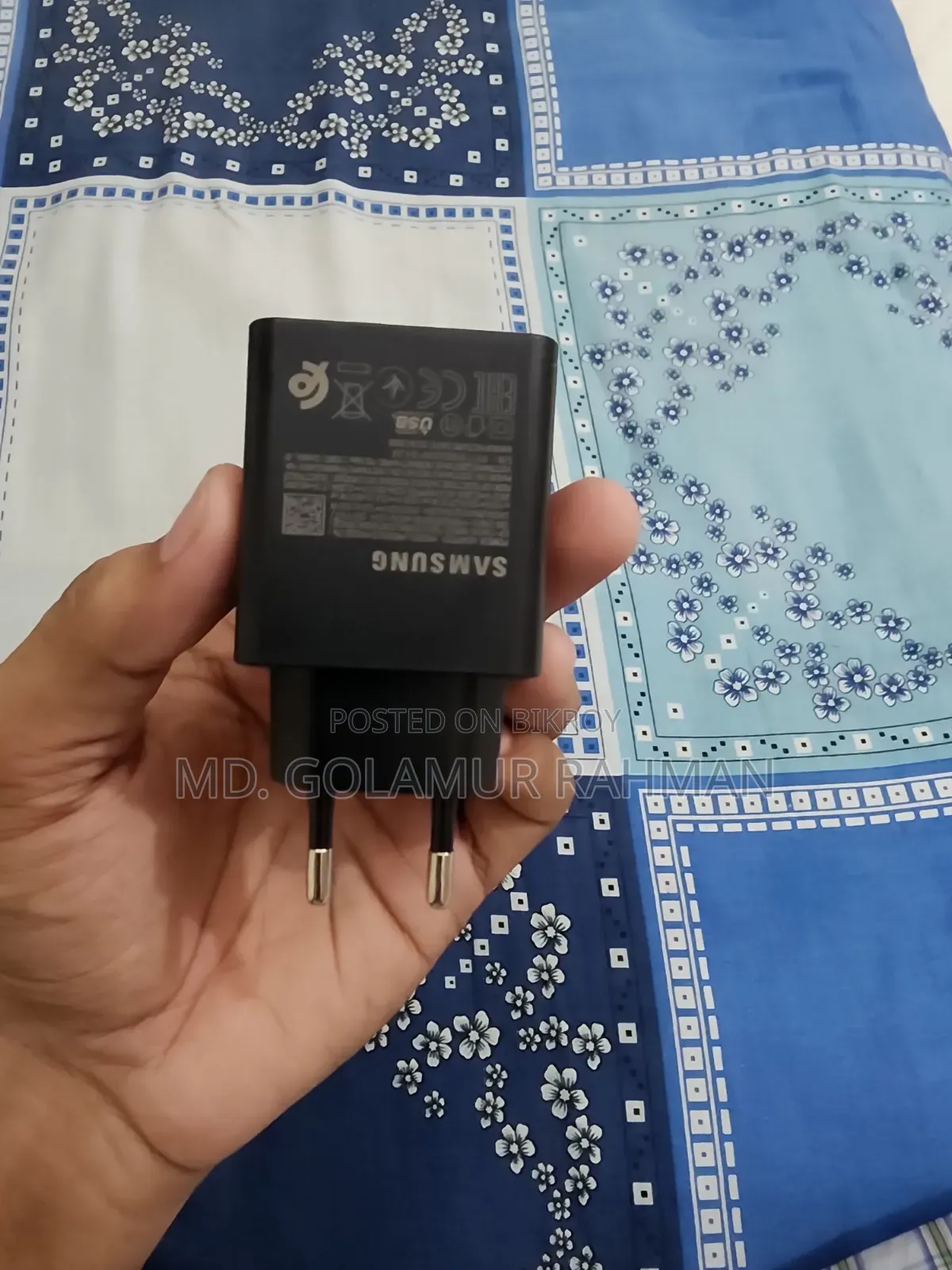 স্যামসাং গ্যালাক্সি এস২২ আল্ট্রা ৫১২ জিবি ব্ল্যাক
