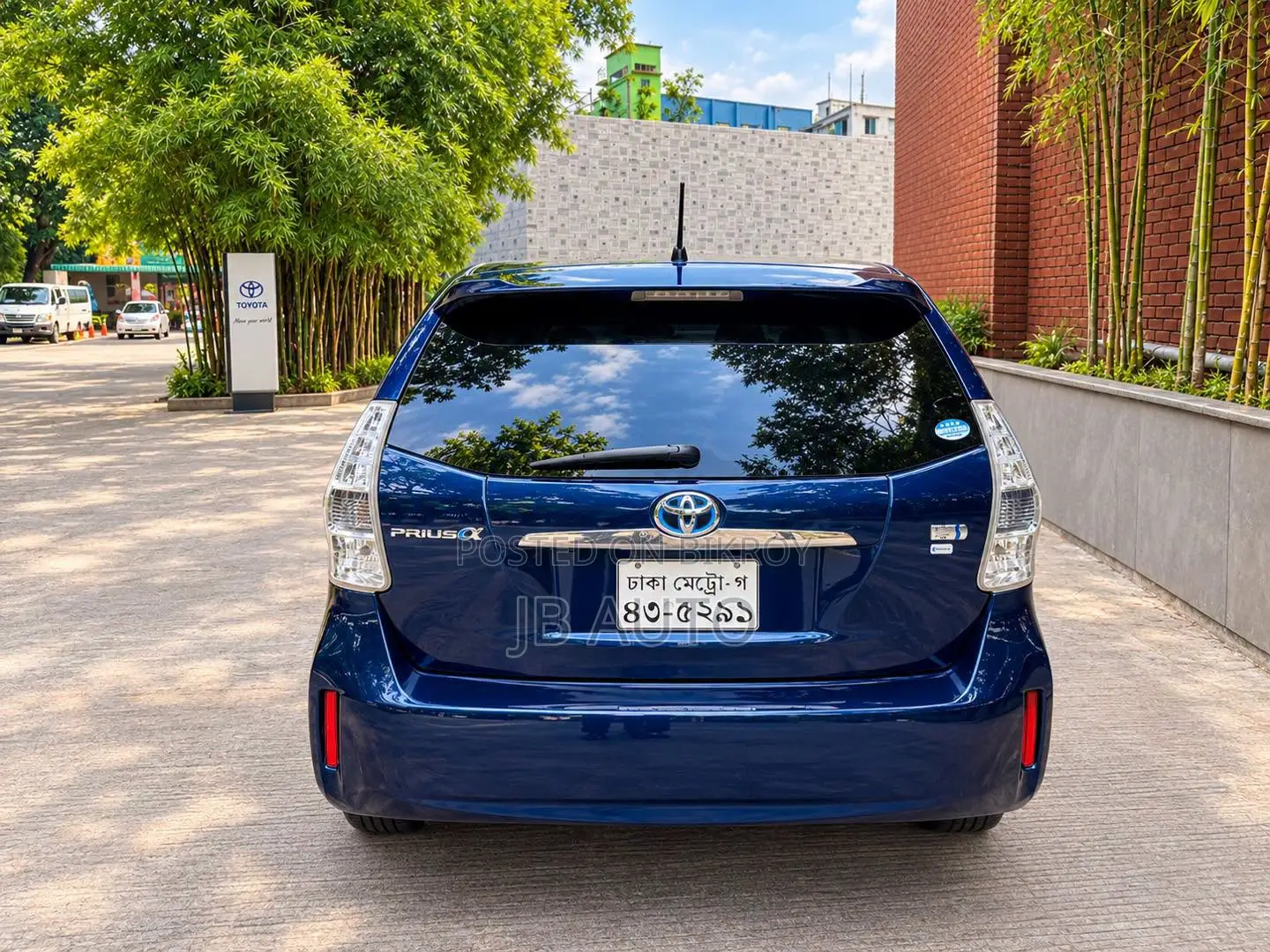 Toyota Prius 2013 Blue
