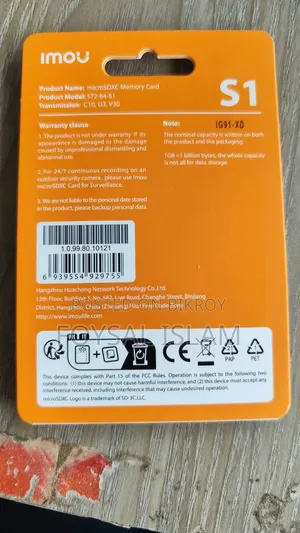 Memory Card