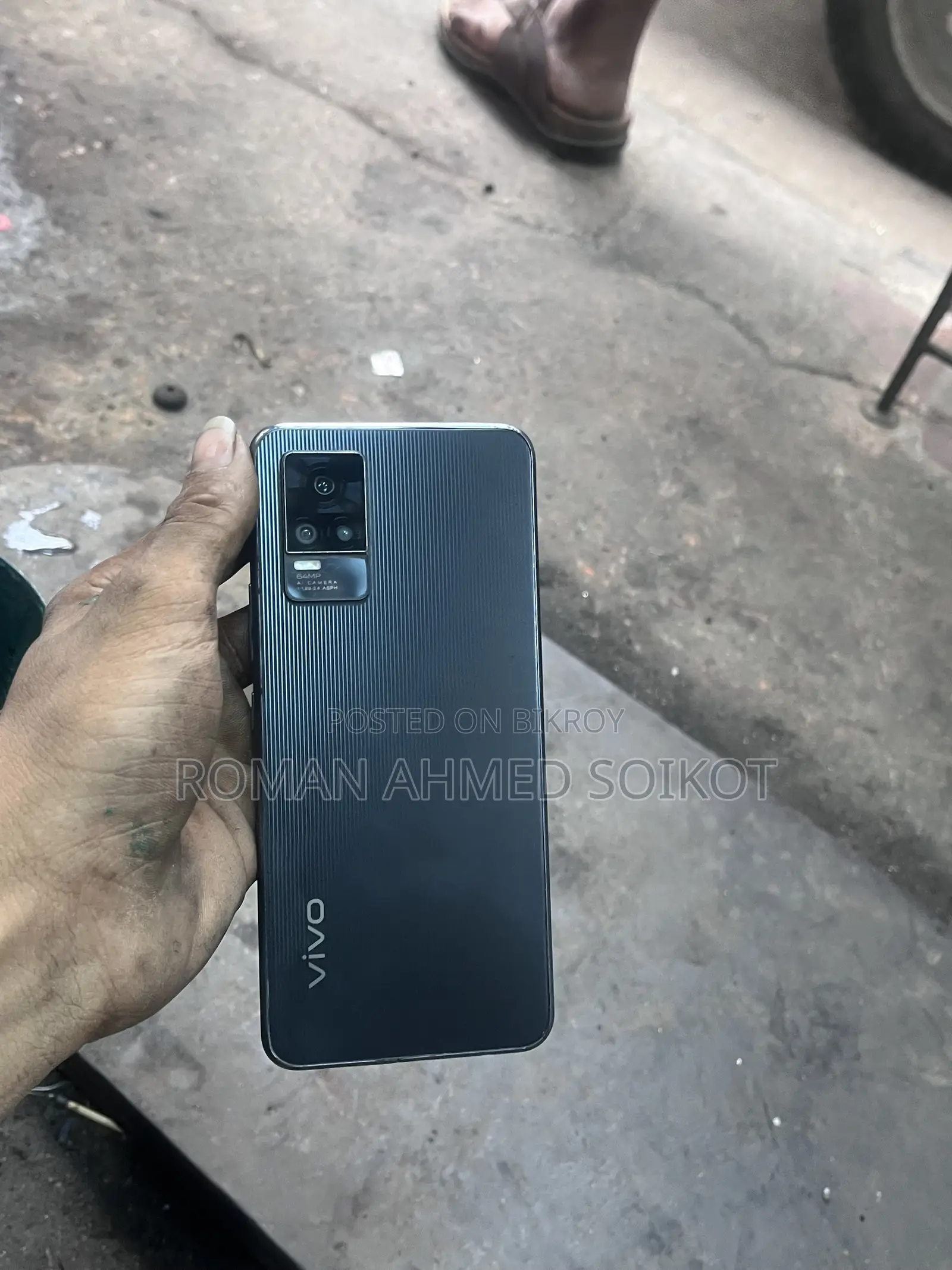 Vivo V21 128 GB