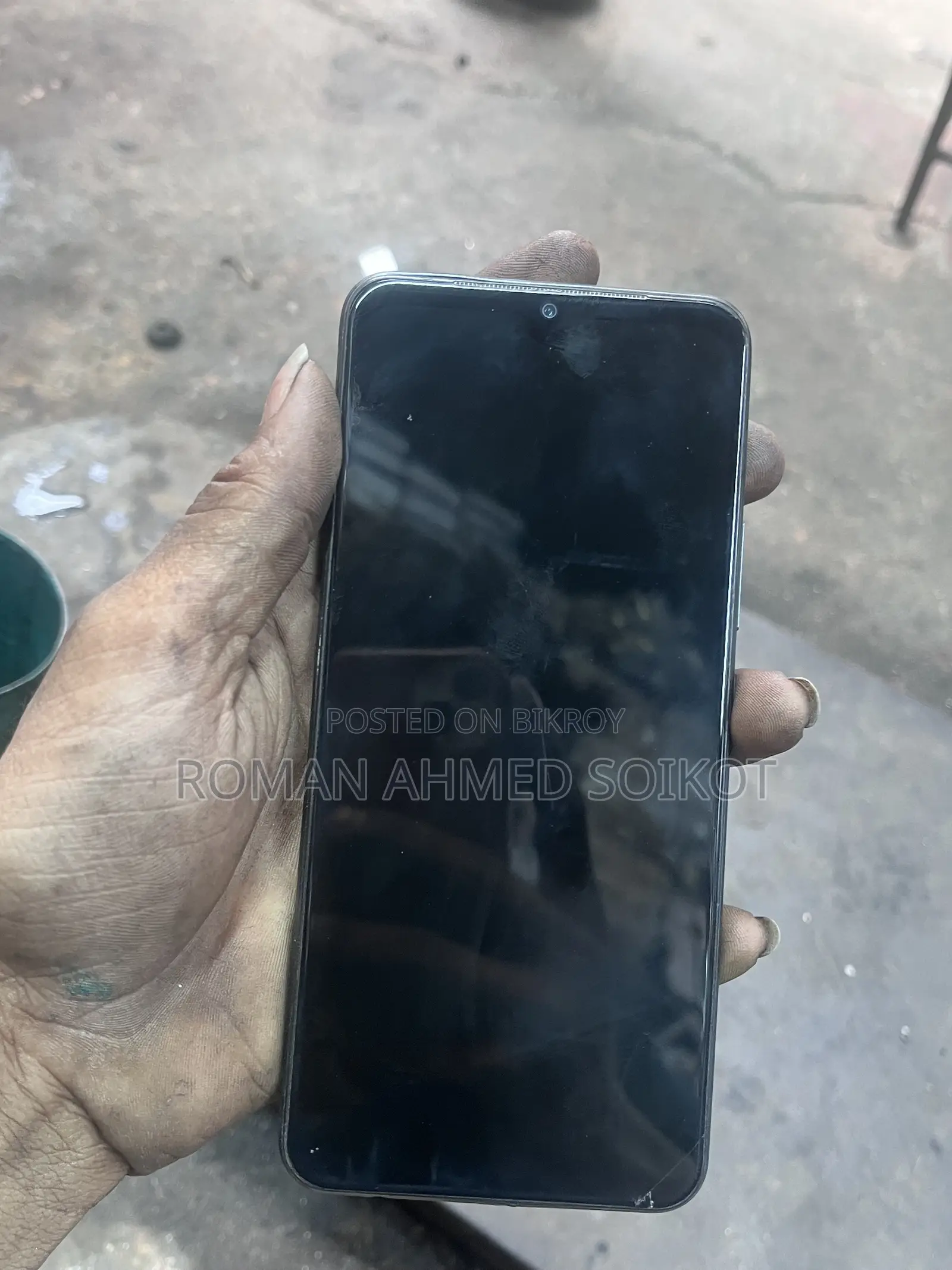Vivo V21 128 GB