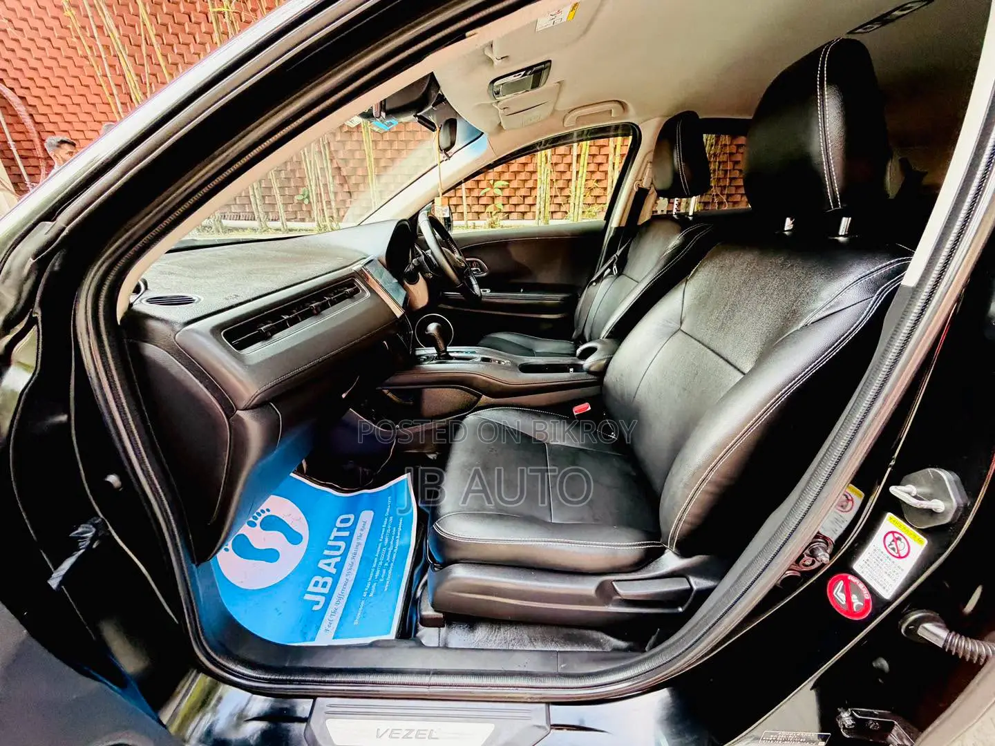 Honda Vezel 2014 Black