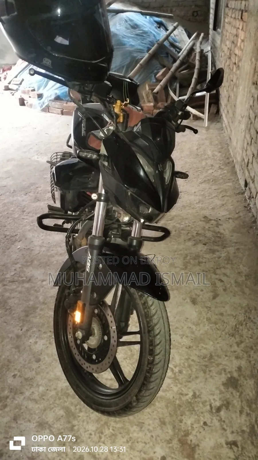হিরো এক্সট্রিম ১২৫আর ২০২৫ ব্ল্যাক