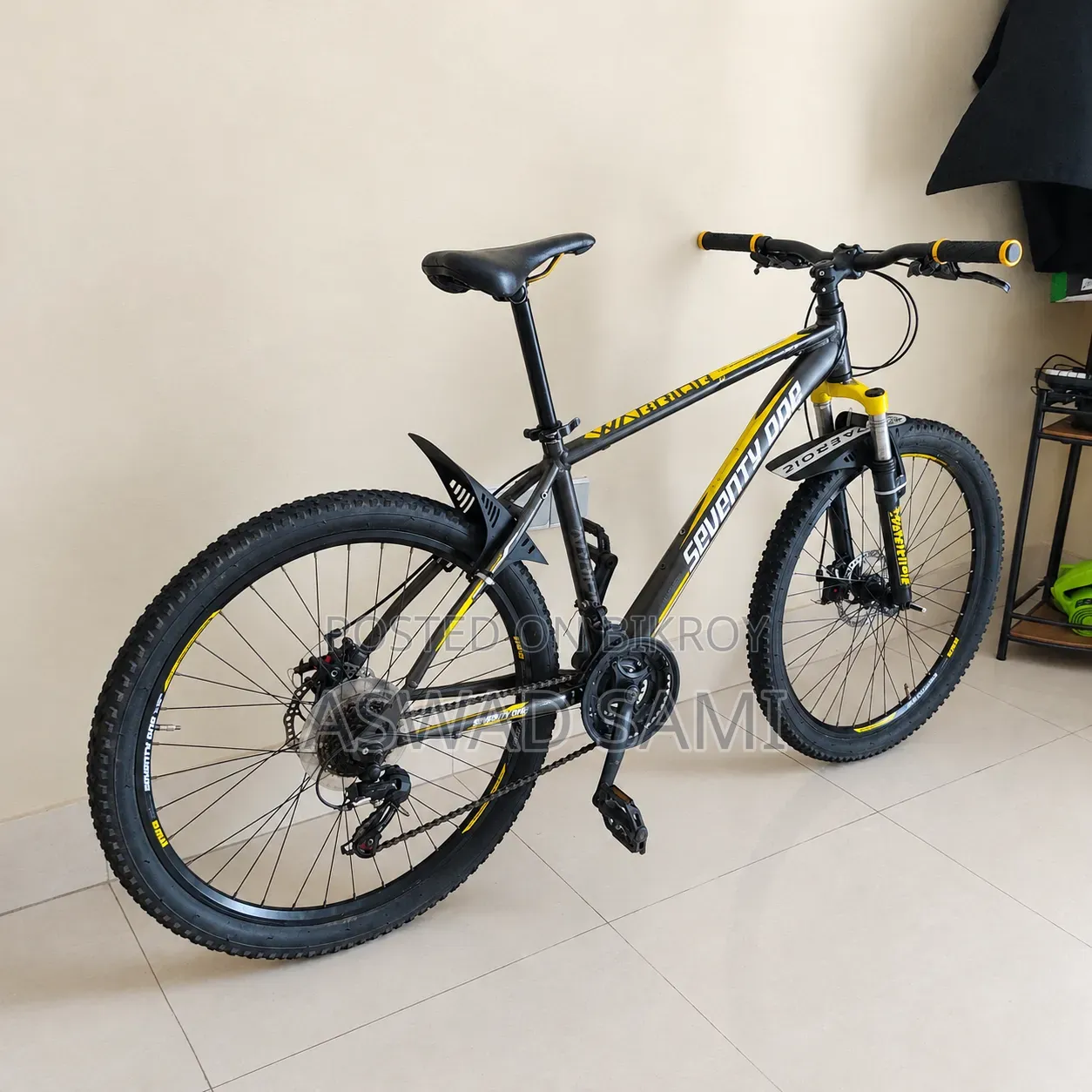 ভেলোসি সেভেন্টি ওয়ান সাইকেল বিক্রয়