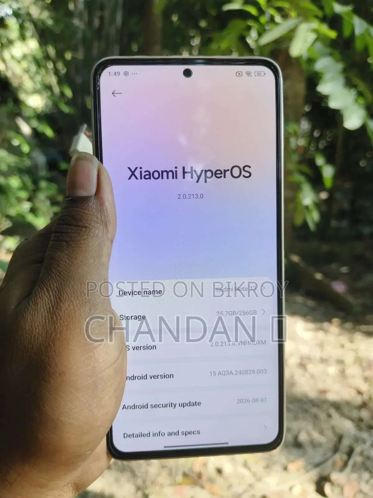 শাওমি রেডমি নোট ১৩ ২৫৬ জিবি গোল্ড