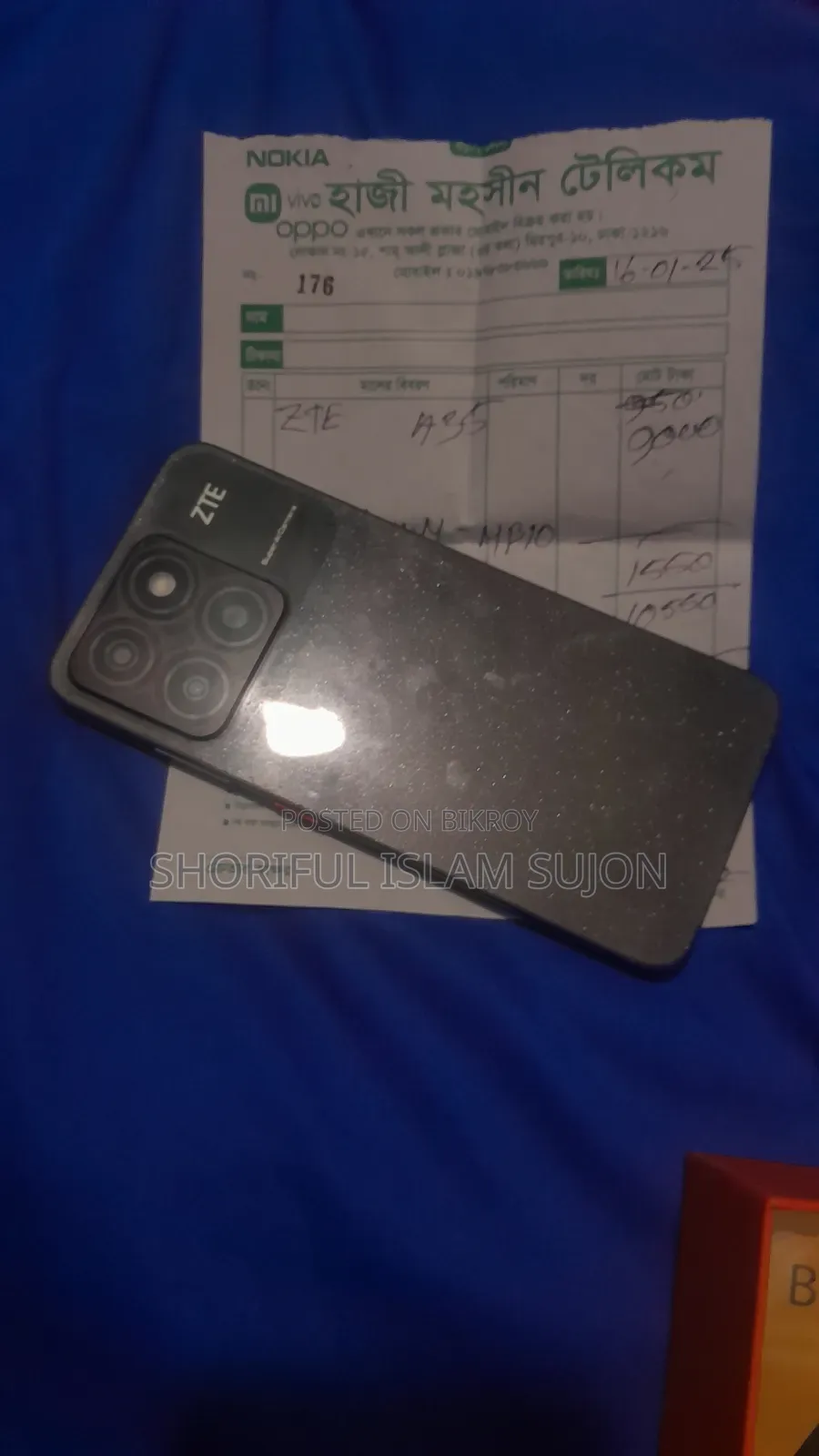 ZTE A35 12 GB Black