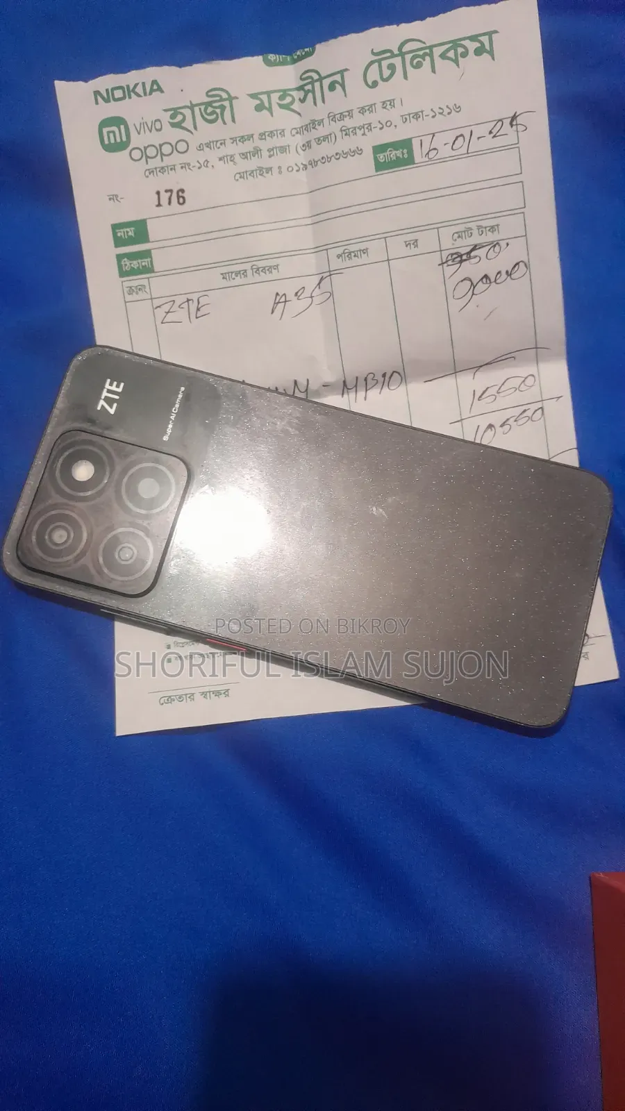 ZTE A35 12 GB Black