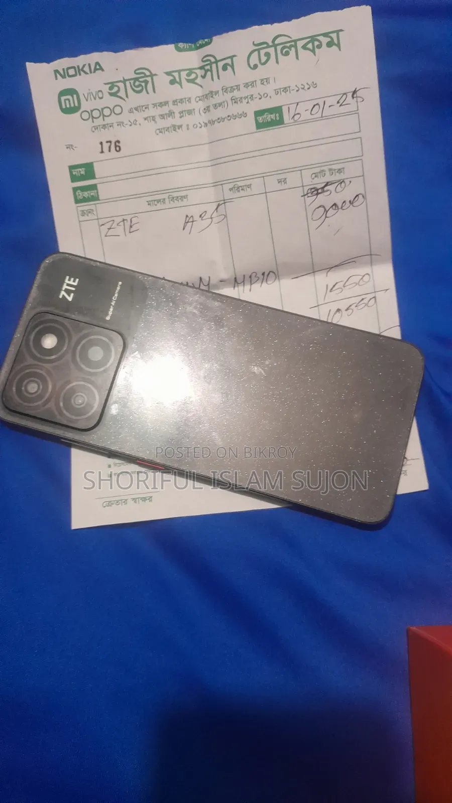 ZTE A35 12 GB Black