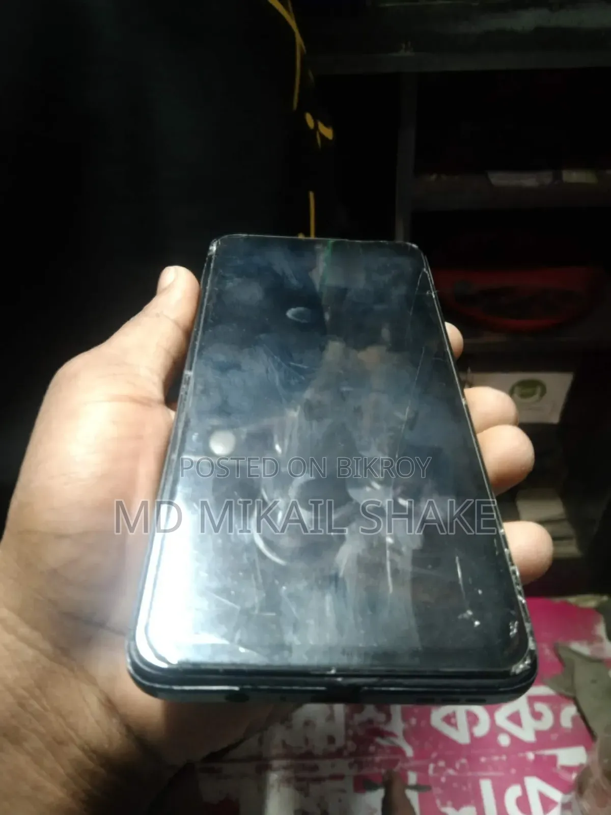 Motorola Moto G72 128 GB Black
