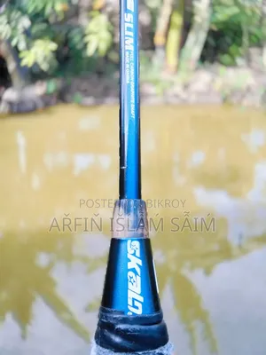 Badminton Racket