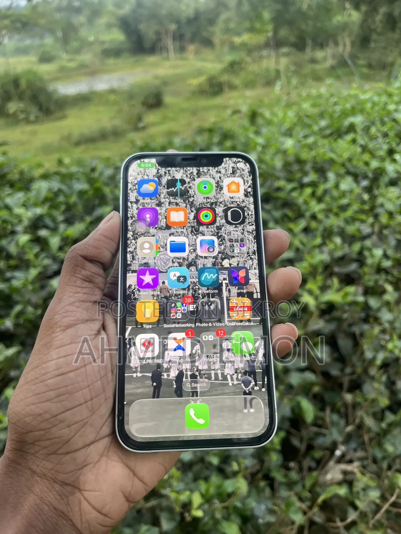 অ্যাপল আইফোন ১২ ১২৮ জিবি গ্রিন