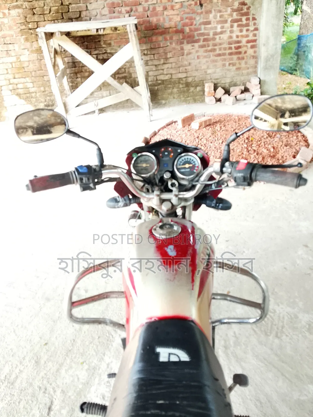 দায়াং ডিওয়াই১০০-এ ২০০৯ লাল