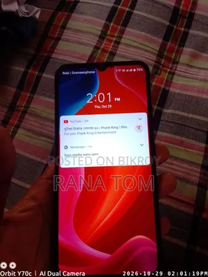 রিয়েলমি সি১১ ৩২ জিবি ব্ল্যাক
