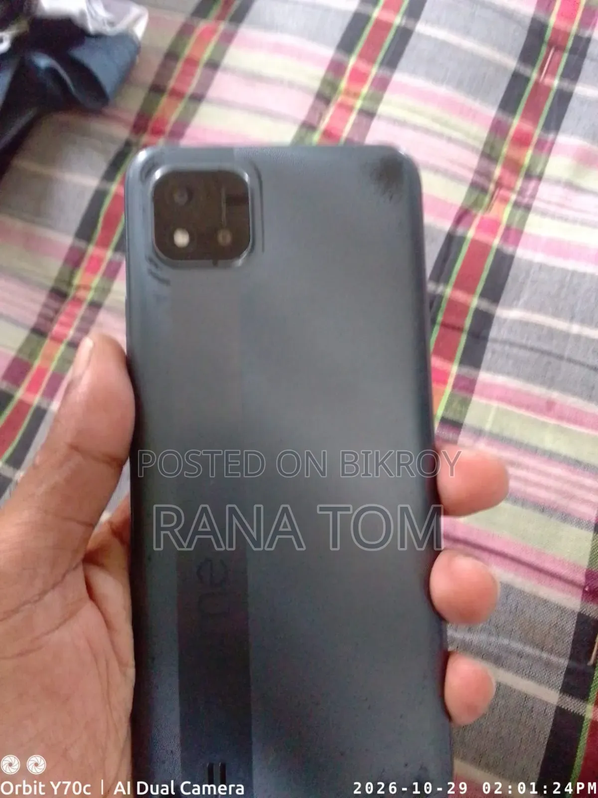 রিয়েলমি সি১১ ৩২ জিবি ব্ল্যাক