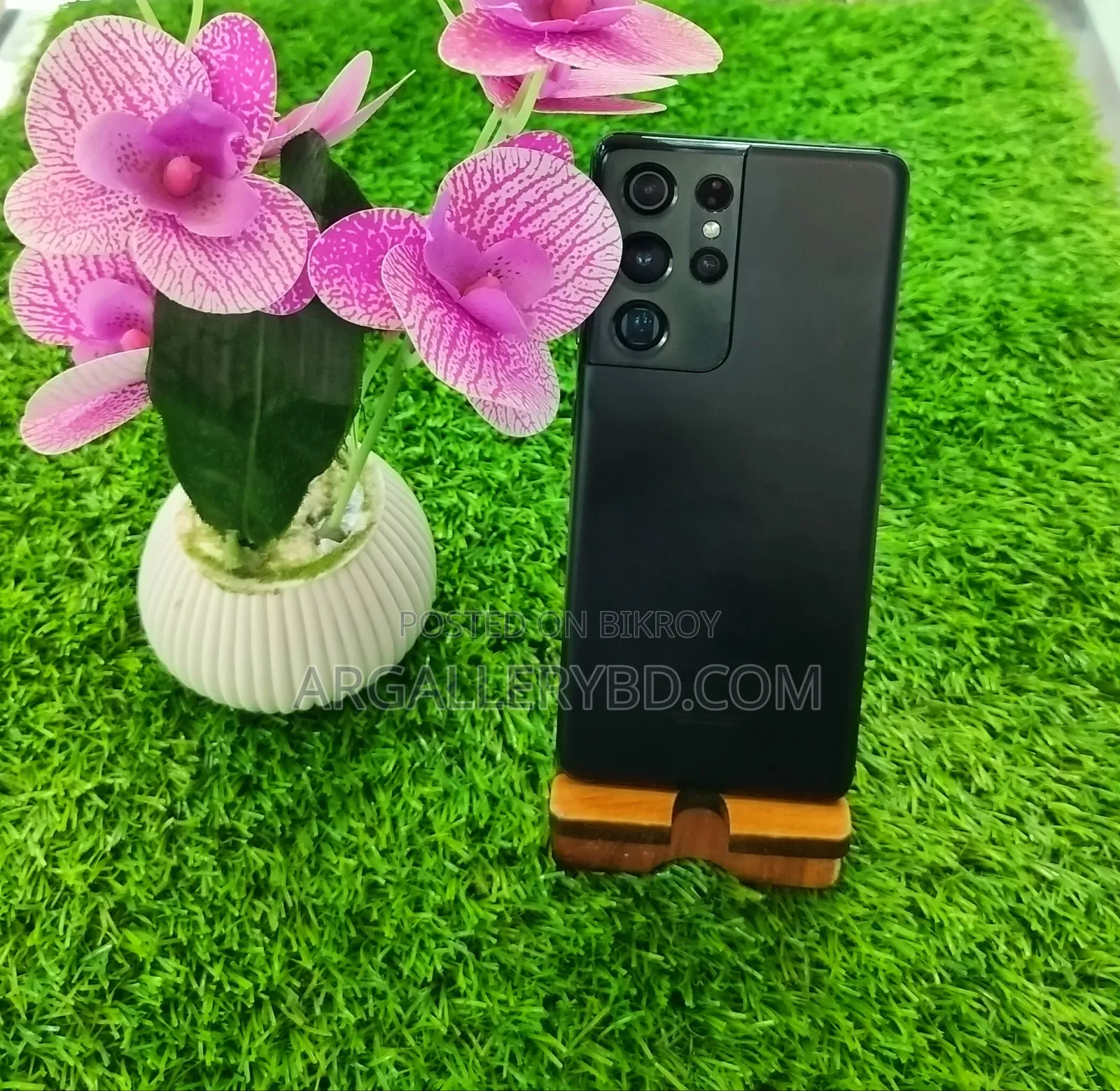 স্যামসাং গ্যালাক্সি এস২১ আল্ট্রা ৫জি ১২৮ জিবি কালো