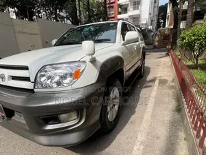 টয়োটা হিলাক্স সার্ফ ২০০৫ পার্ল