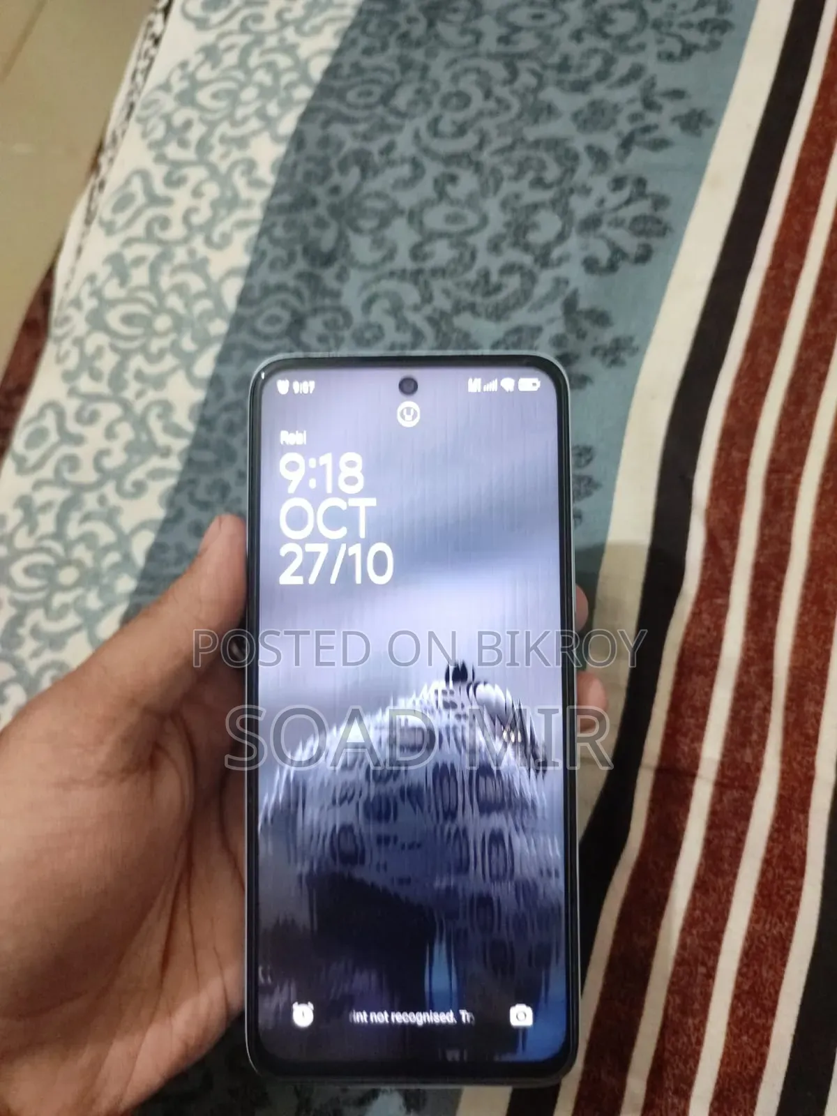 শাওমি রেডমি ১২ ৫জি ২৫৬ জিবি রেড