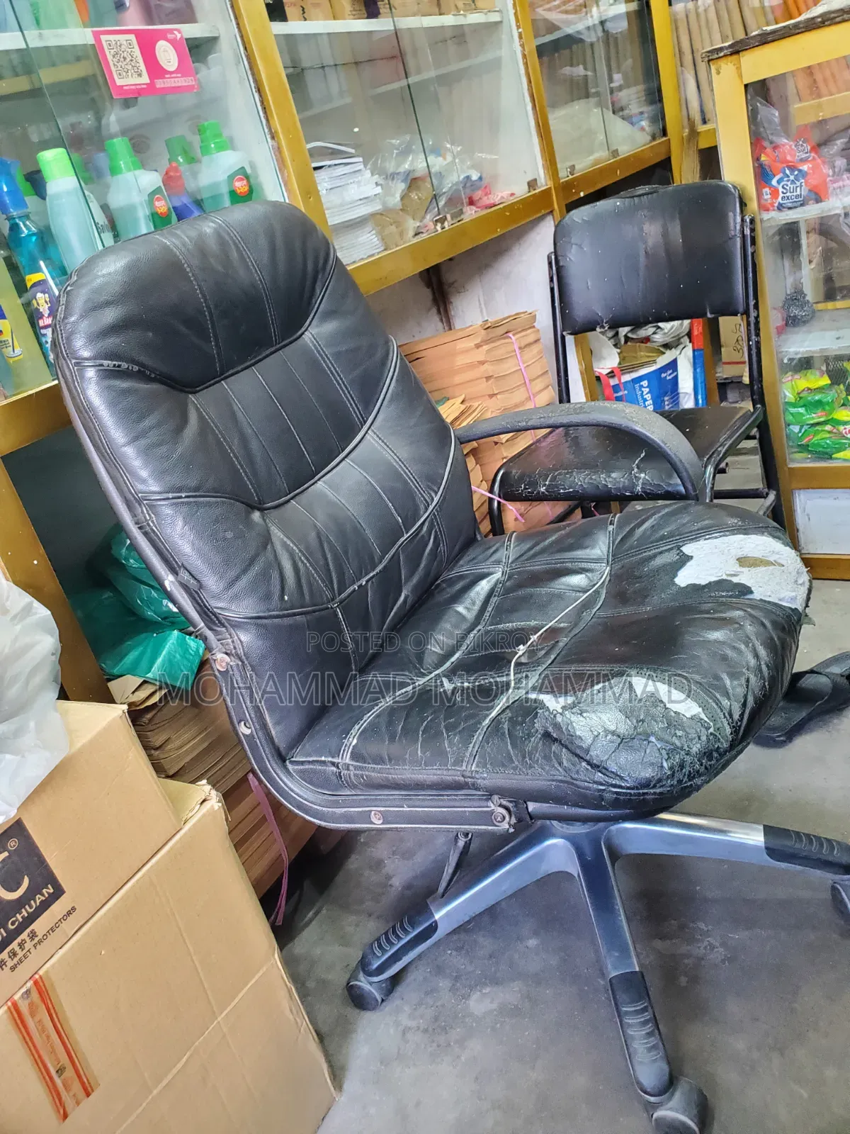 Office Chair