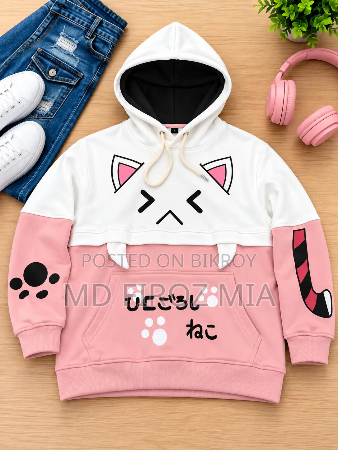 Trendy Stylish Ladies Hoodie Multicolor