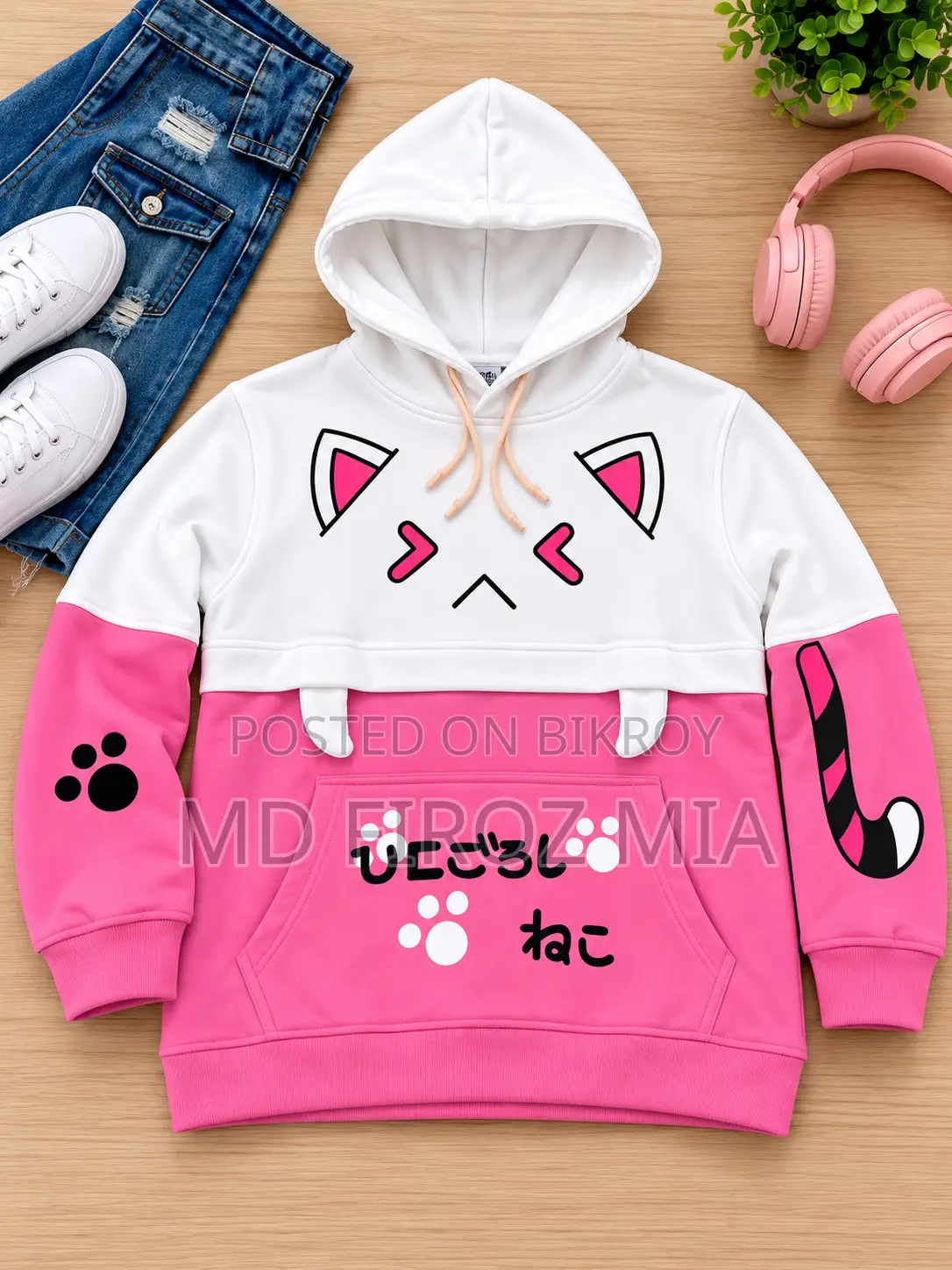 Trendy Stylish Ladies Hoodie Multicolor