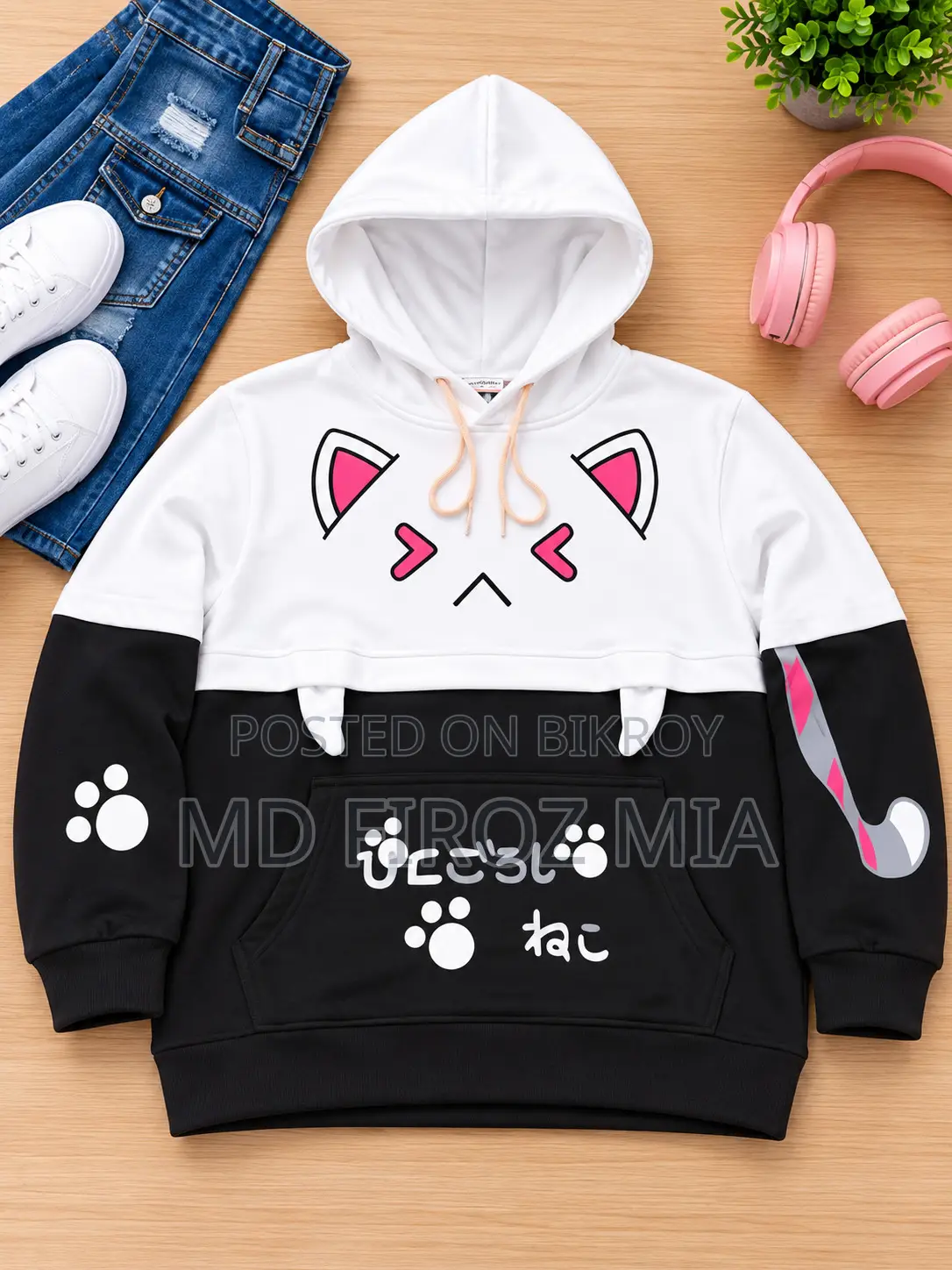 Trendy Stylish Ladies Hoodie Multicolor