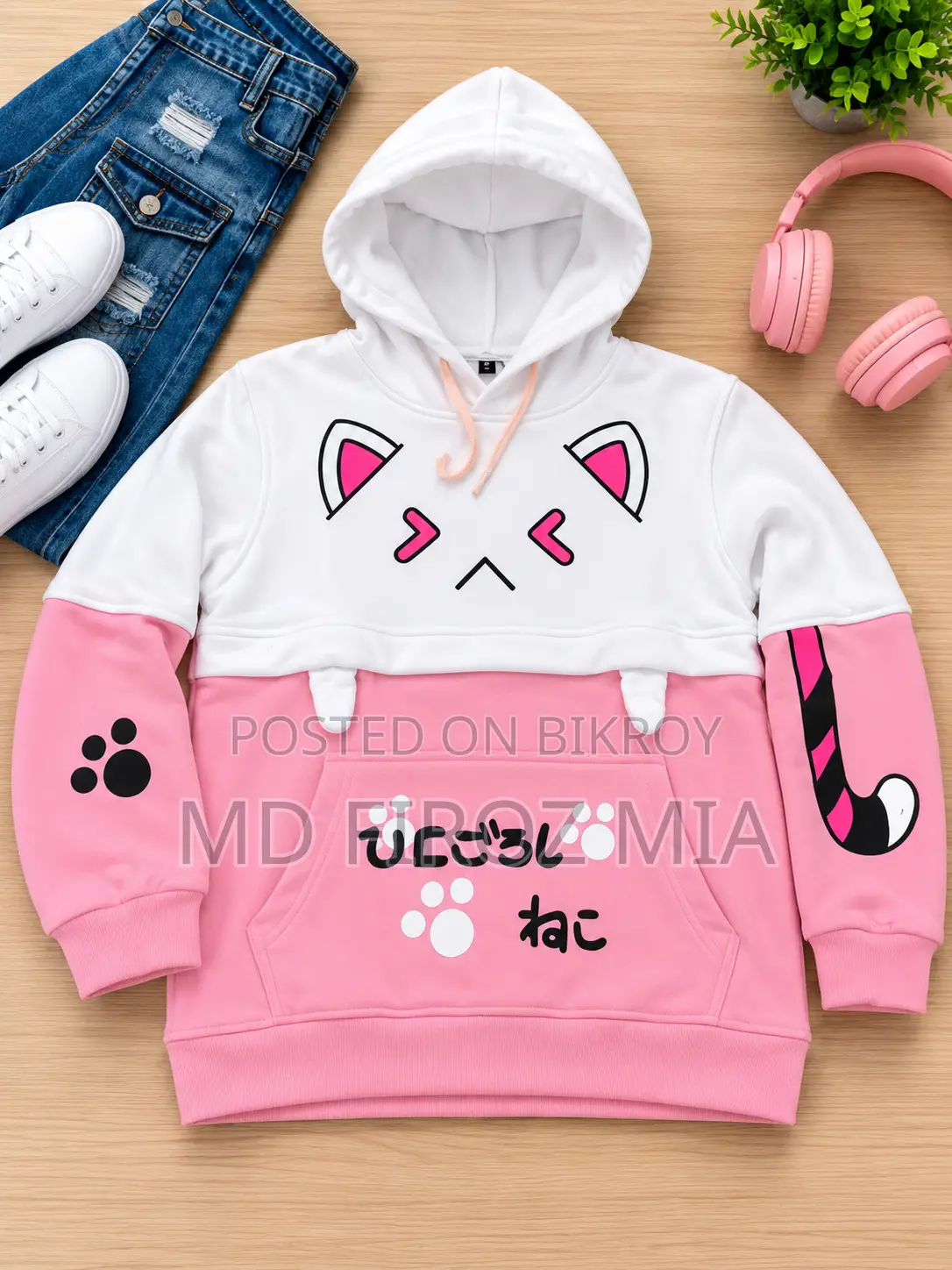 Trendy Stylish Ladies Hoodie Multicolor