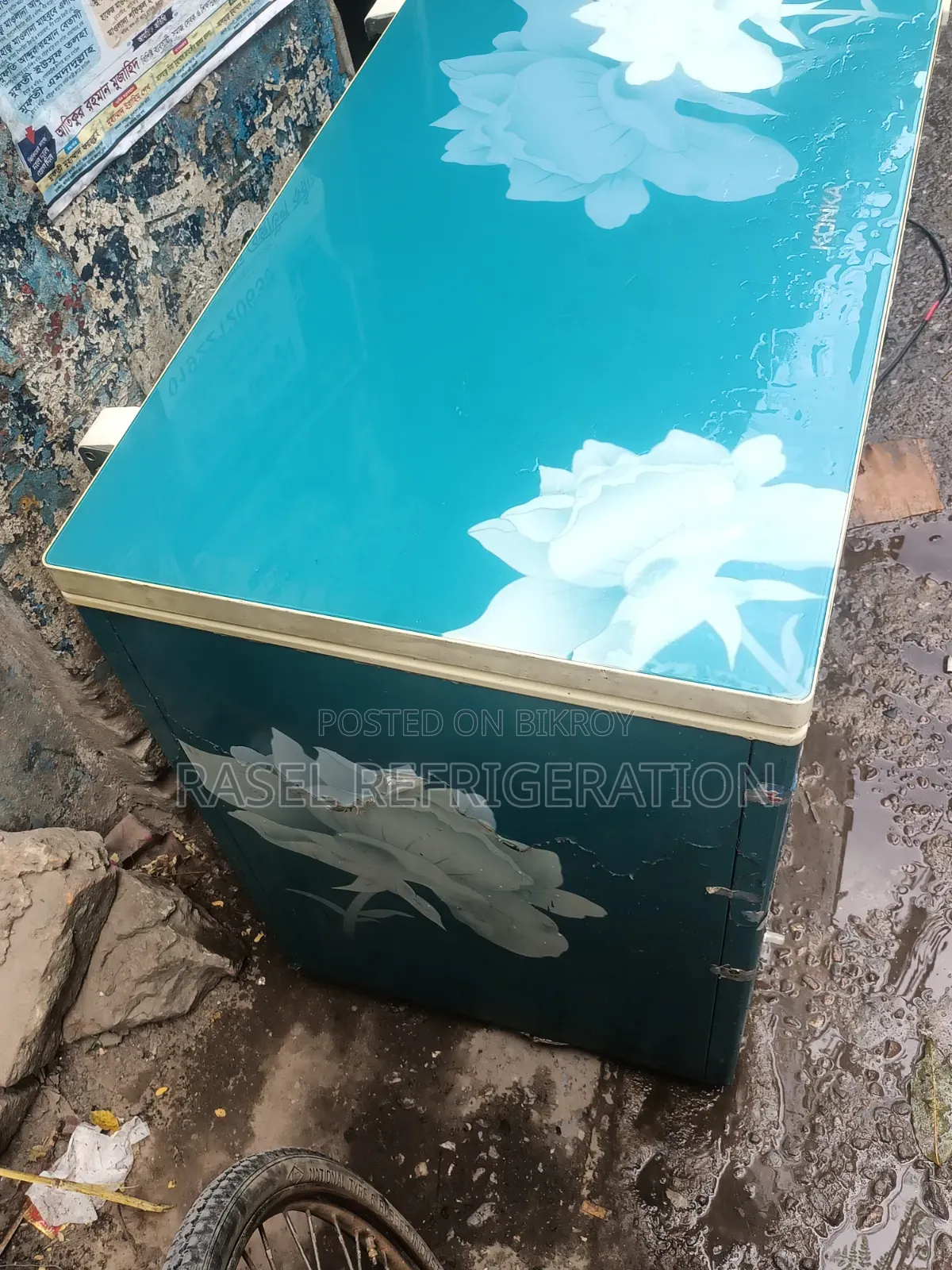 220 লিটার রানিং Konka ফিরিজ বিক্রি করা হবে।