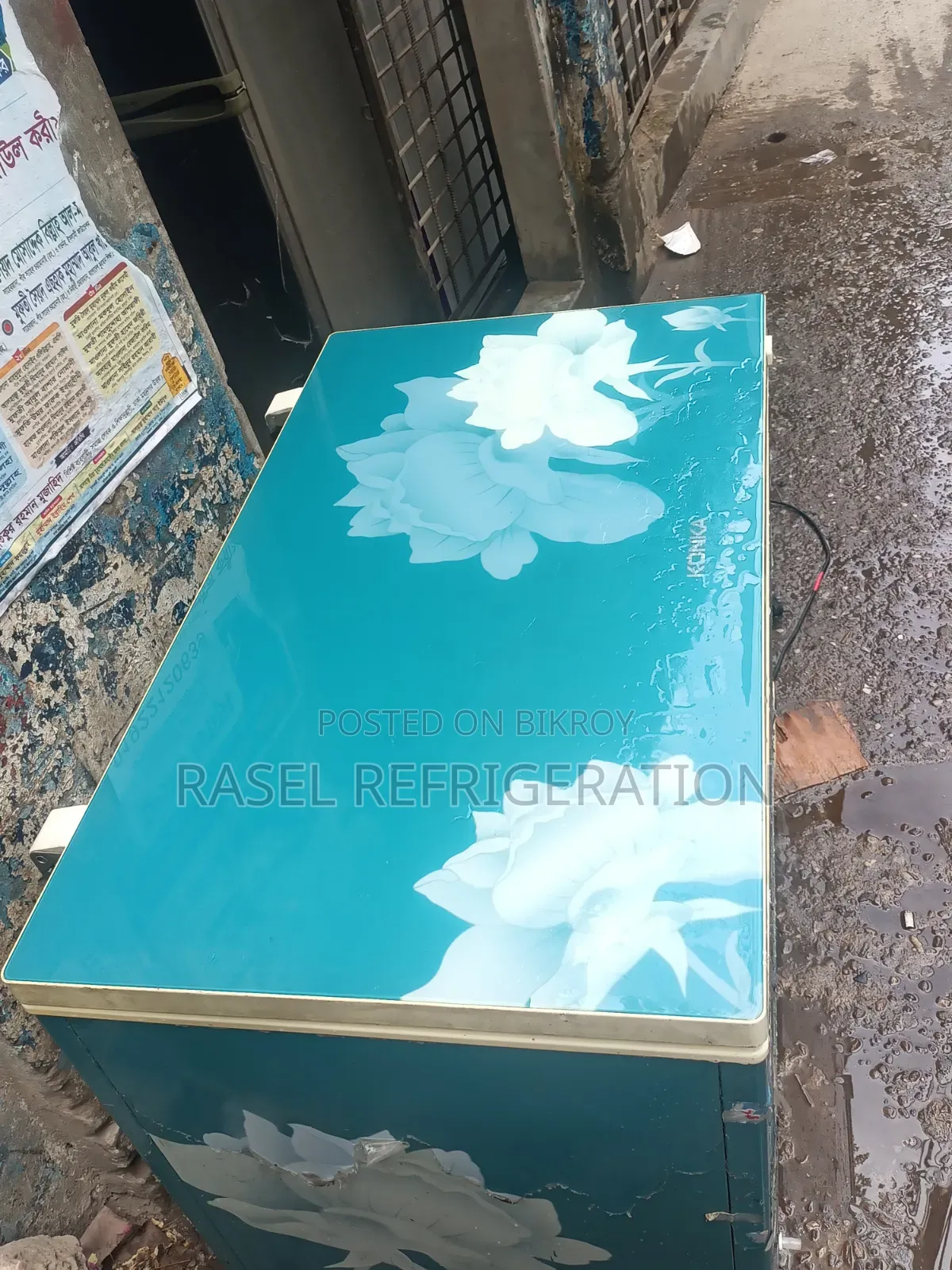 220 লিটার রানিং Konka ফিরিজ বিক্রি করা হবে।