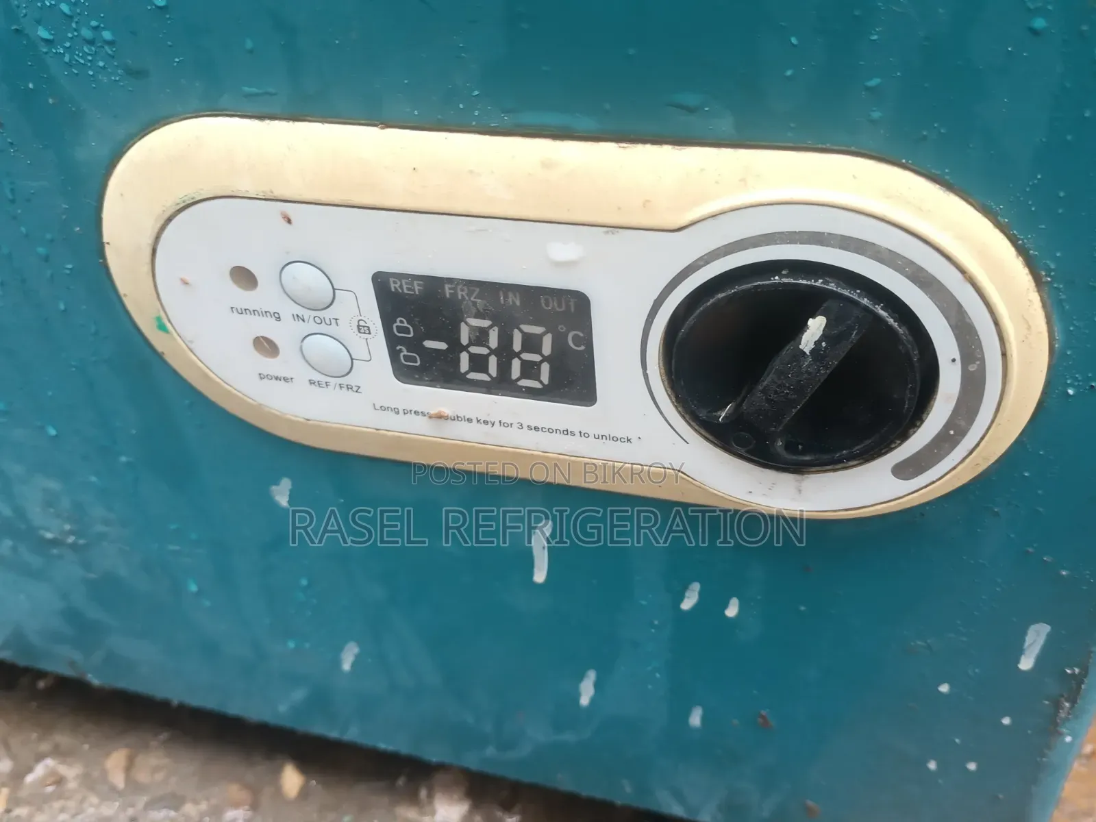 220 লিটার রানিং Konka ফিরিজ বিক্রি করা হবে।