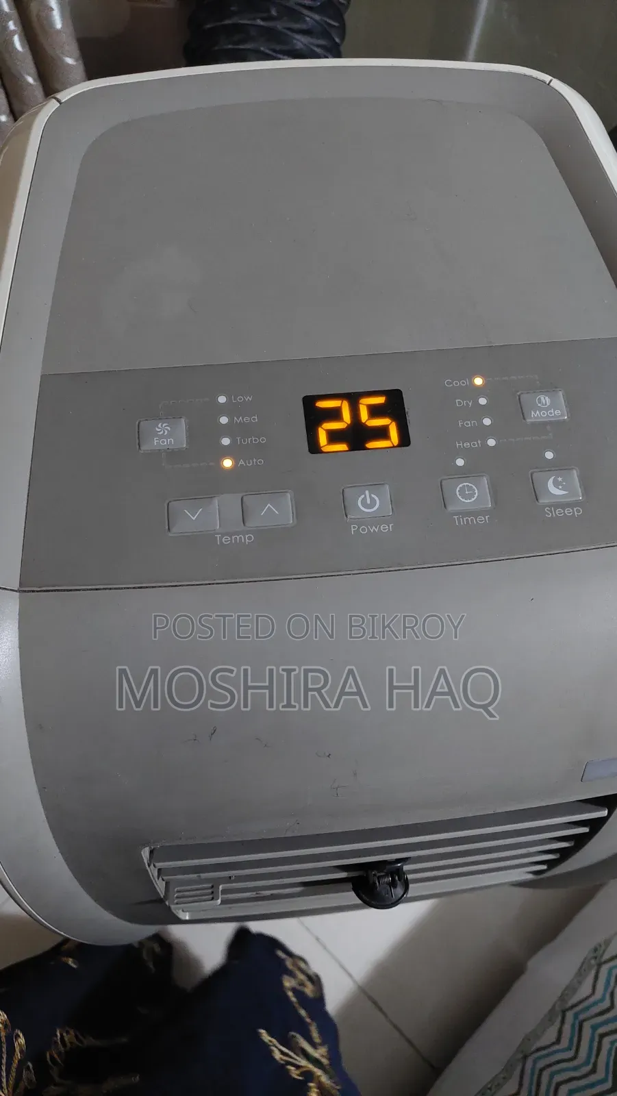 পোর্টেবল এসি