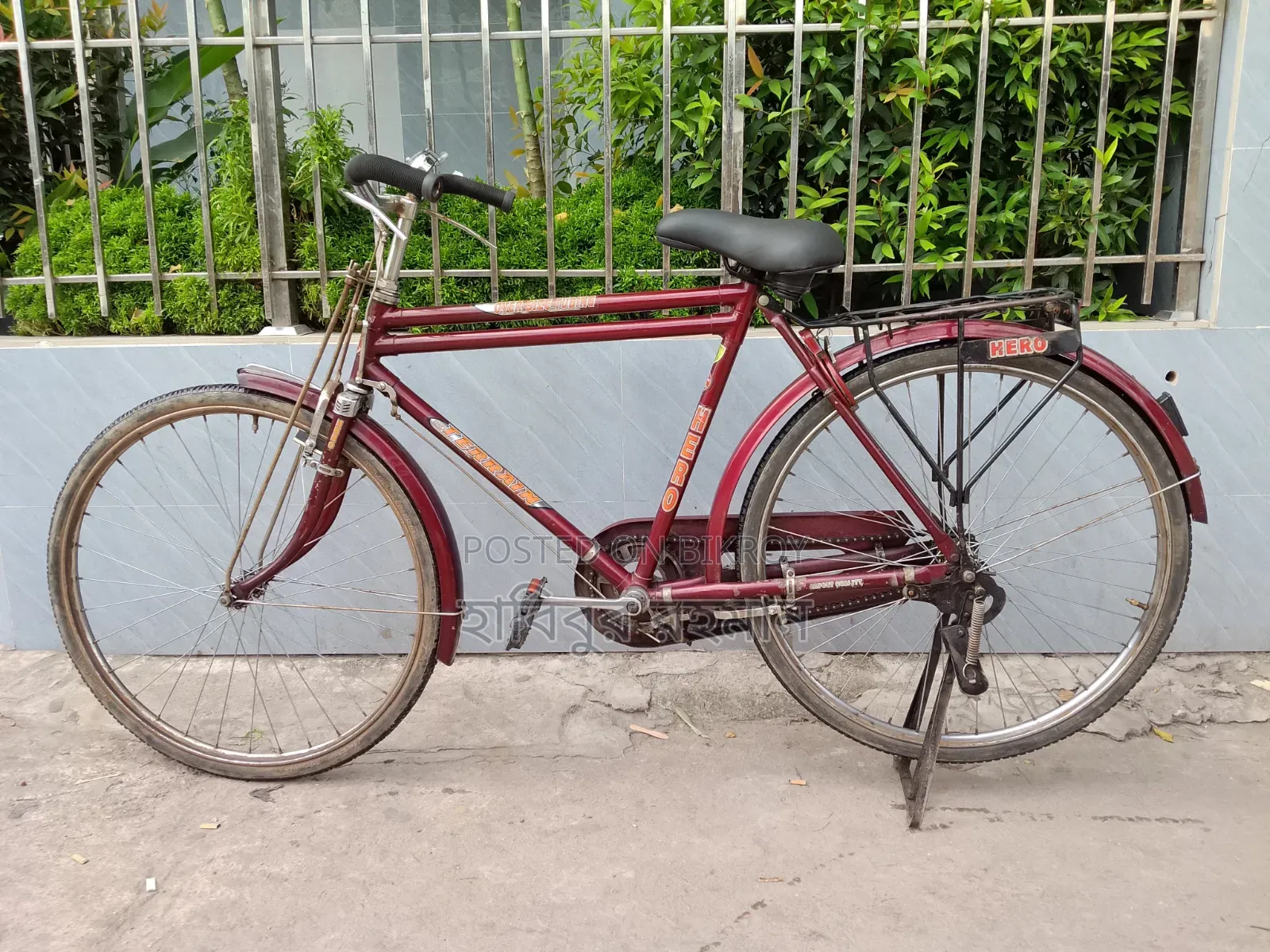 একটি বাইসাইকেল