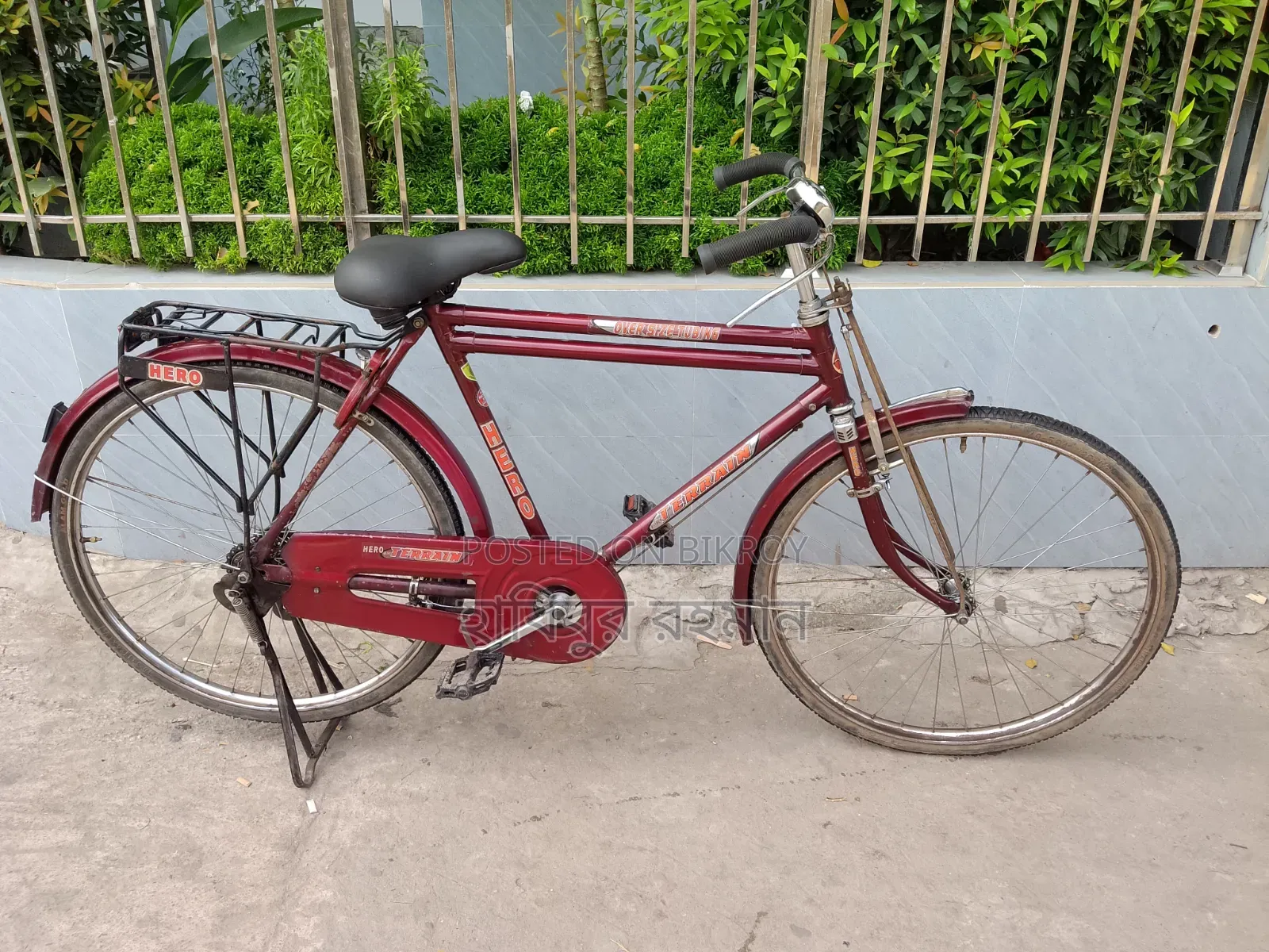 একটি বাইসাইকেল