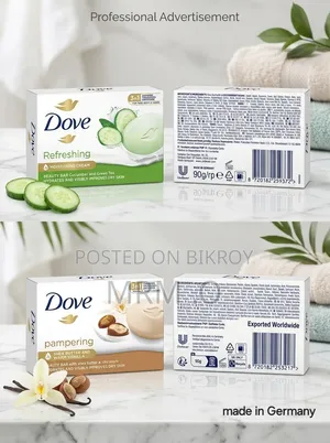 Dove Refreshing & Pampering Soap (90g) - Import From Germany!
