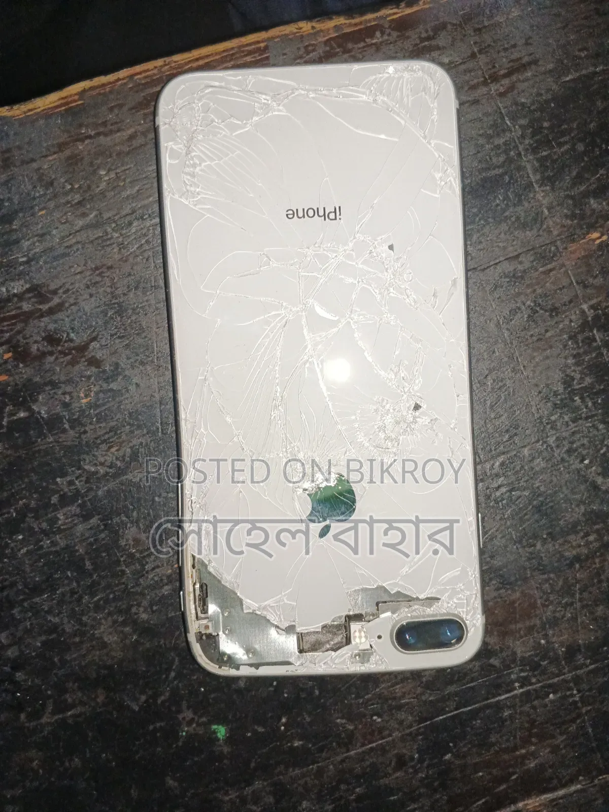 Apple iPhone 8 Plus 64 GB Silver