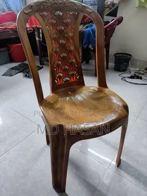 Chair Sell