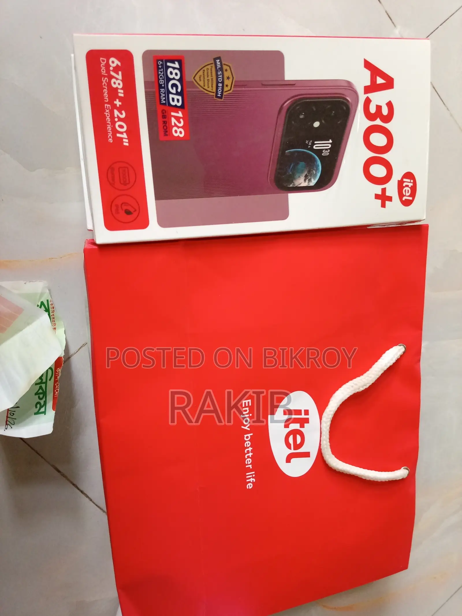 New Itel A300+ 128 GB Purple
