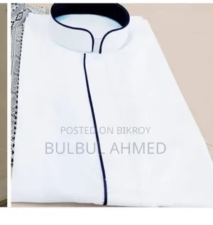 Arabian Jubba