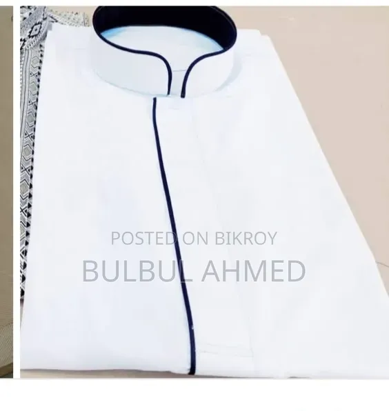 Arabian Jubba