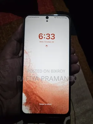 স্যামসাং গ্যালাক্সি এস২২+ ৫জি ১২৮ জিবি হোয়াইট