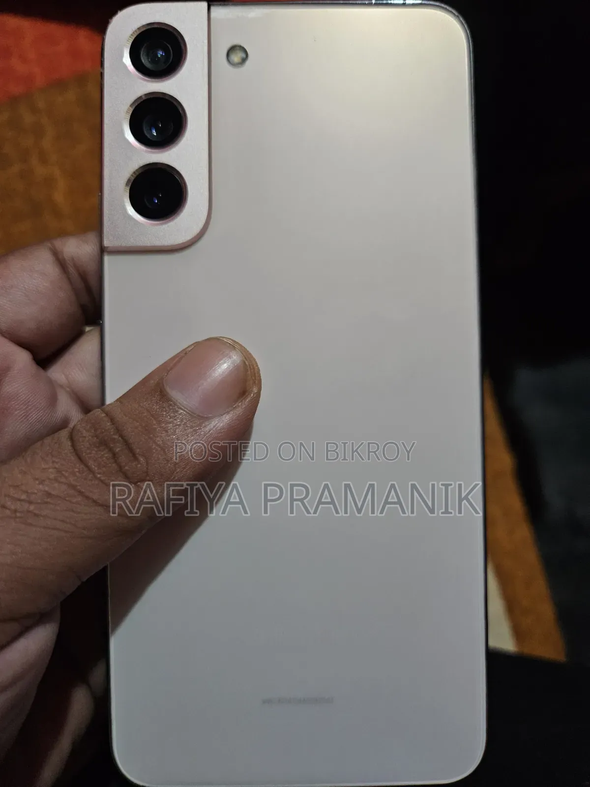 স্যামসাং গ্যালাক্সি এস২২+ ৫জি ১২৮ জিবি হোয়াইট