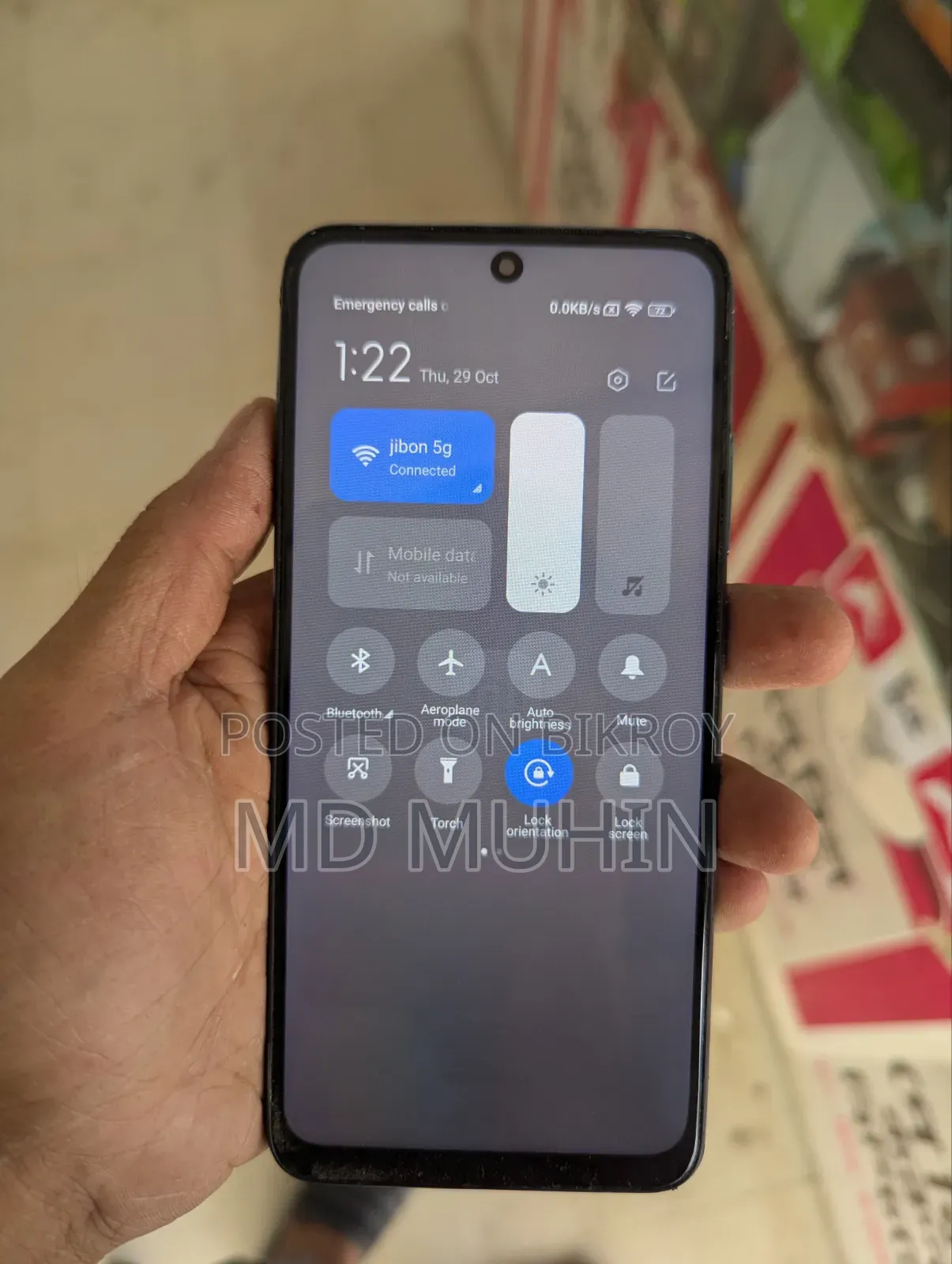 শাওমি মি নোট ১০ ৬৪ জিবি